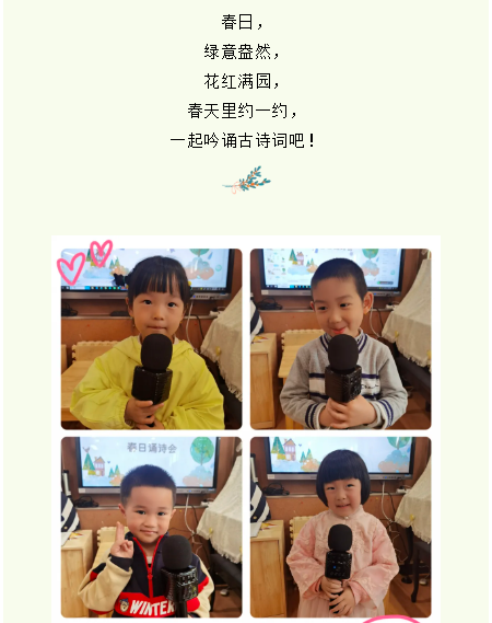 5851604f1bfc484b80b906470bb337e8.png