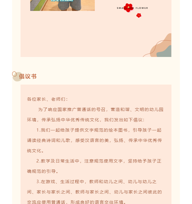 6fb68a8f9f1f4e51b74743cc8c9b5552.png