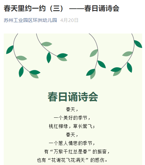 eef22d9445204a20ade6f948f35ac5fe.png