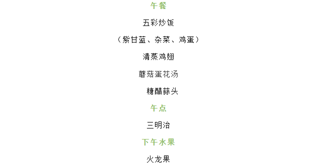 001cf6f4c5224f3ca0dfa7047a1ba723.png