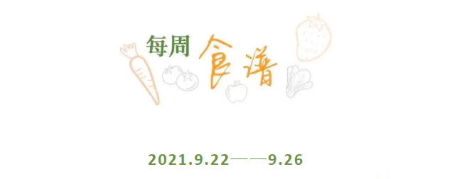 0c9b018584a74d9b91acca5be5b8d6c3.png