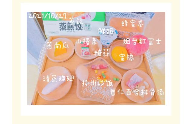 215d540e73eb40698f0758dc1fc421d9.png