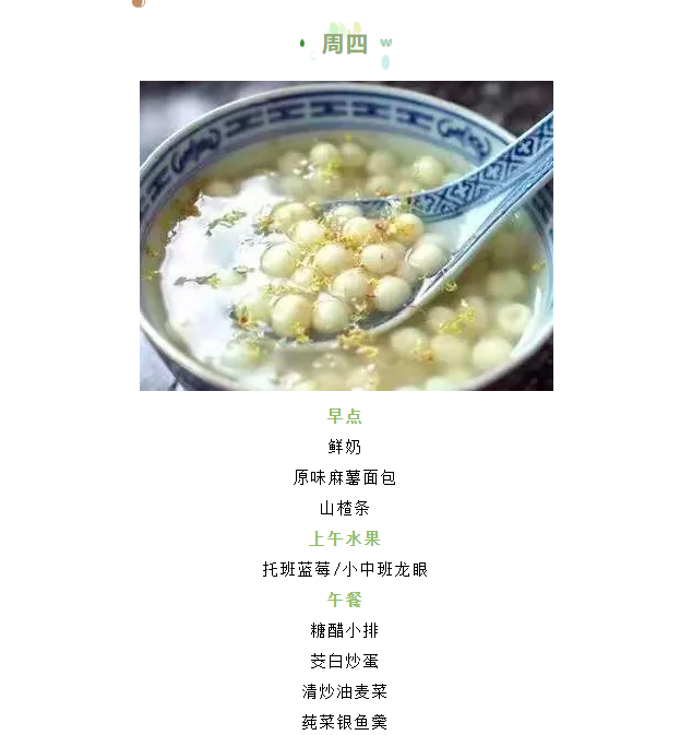 35aa38ea885b48b88d087b93c1454231.png