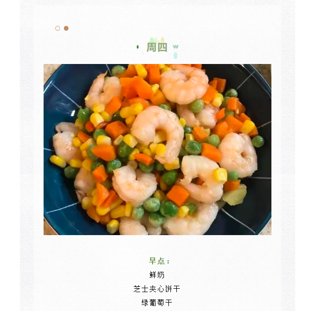 40af66db2bcf403f8e9cf41104669e56.png