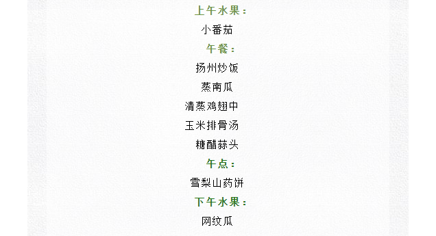 65cb4e4e68004d94b9fea6efe8500802.png