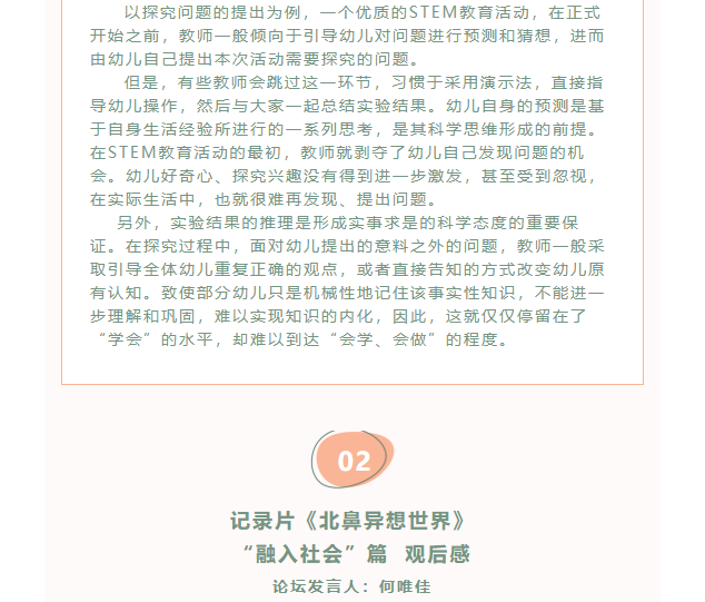 6e93d6bc2e674bd3ab62a625f7acb825.png