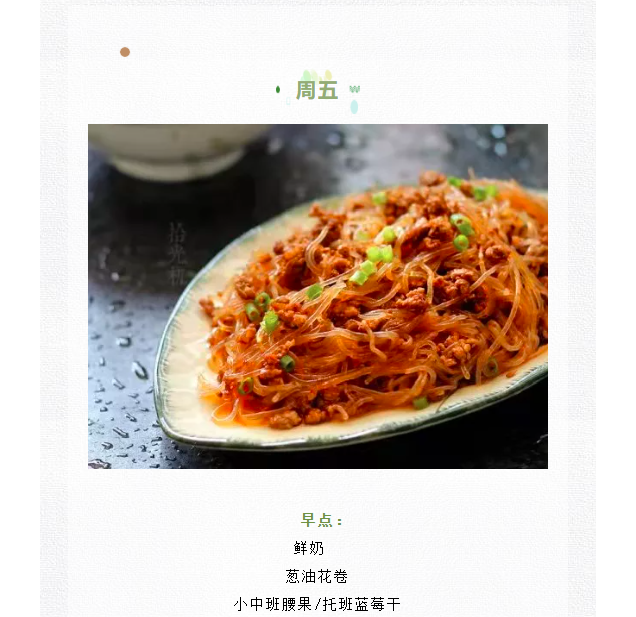 8b506f8528d74d2bb905aa5d566c6e9b.png