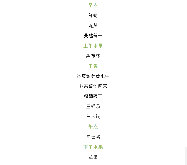 8dfd02e72c54486192e465e87e1b0905.png