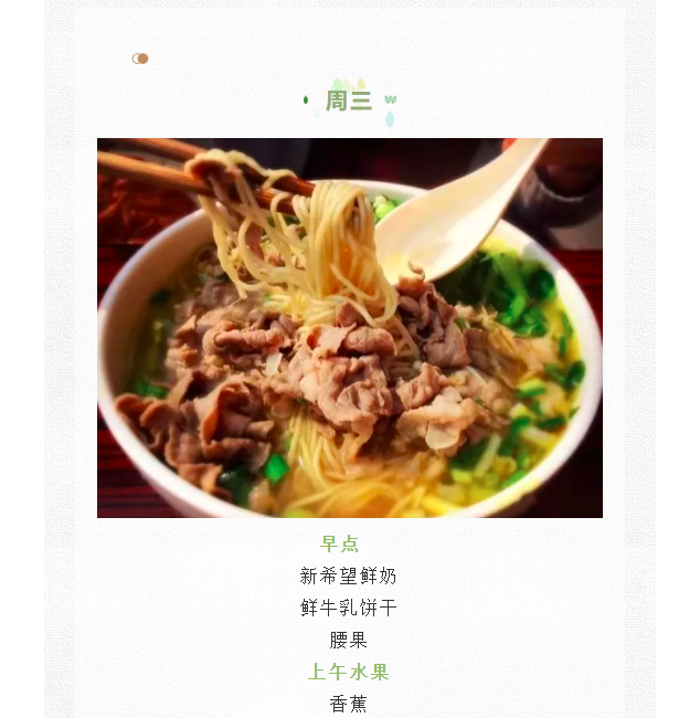 8e989d31a7a44c09a02de88cbffaf7c3.png