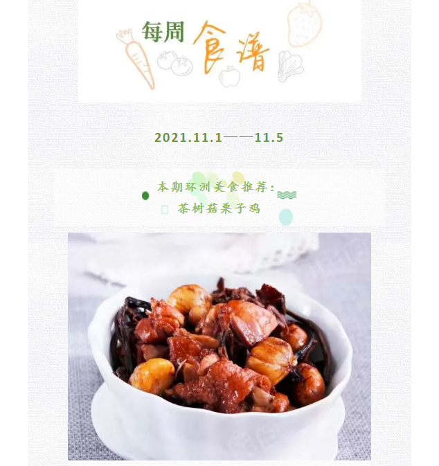 9f1c9ea347134cbd867067c596899cf0.png