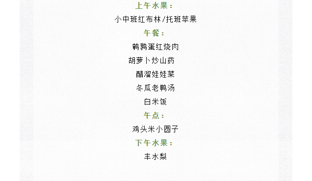 a262b8fb7f13424282fd66a30b3e3a0a.png
