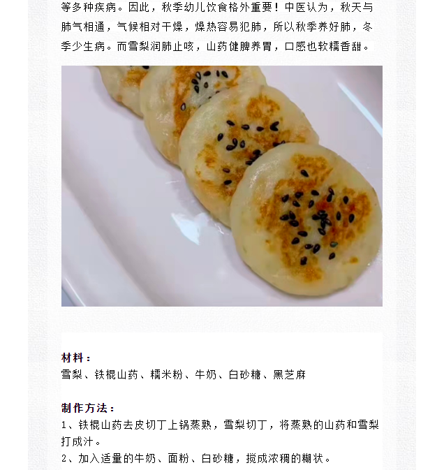 a80ca7e3643440d7a21bf1eab8c7d05d.png
