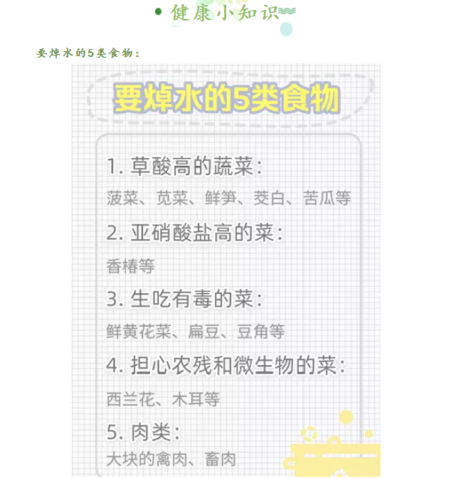 a9978499c7dc4a91bb5f073349ff1ad4.png