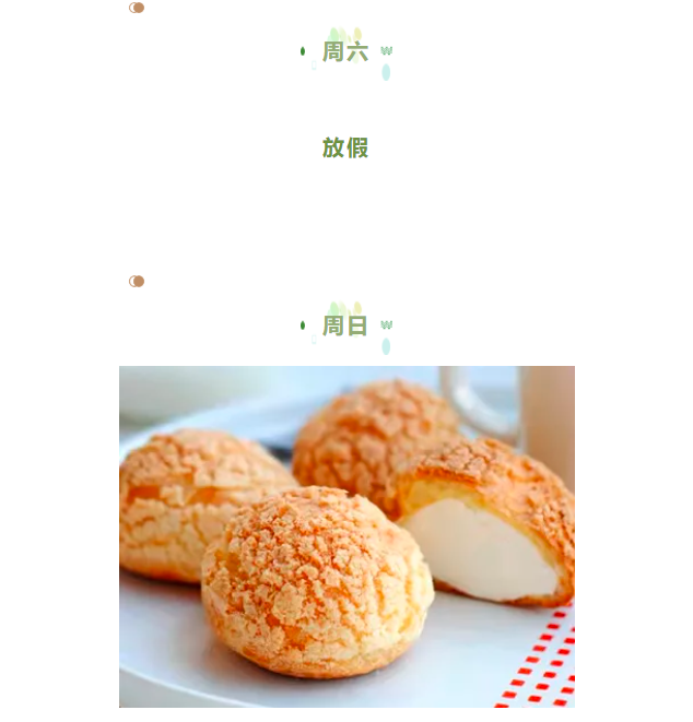 b8d18d16afae475ea73e983316f4427f.png