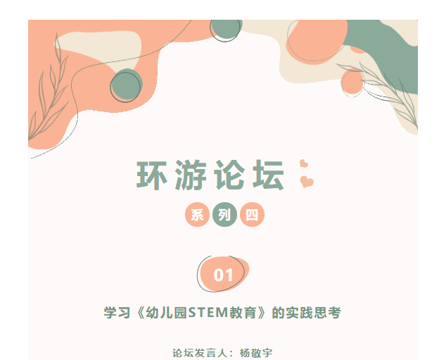 de1db69951c44cc0b02f90f26a3c7381.png