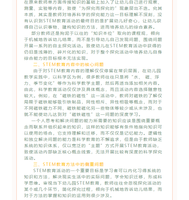 e30cc95b18cd42fda37dc7c8da919749.png