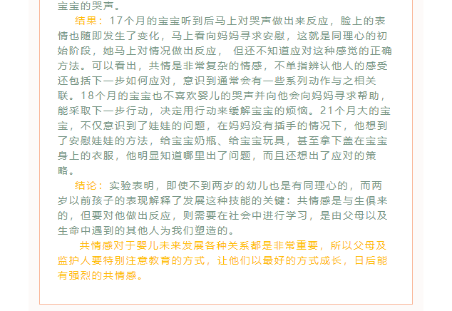 eac701f7eb1c4eeb8c8ad60d19c6c4eb.png