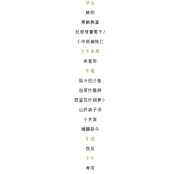 f43f098895d94d359776fdf25fcf86d8.png