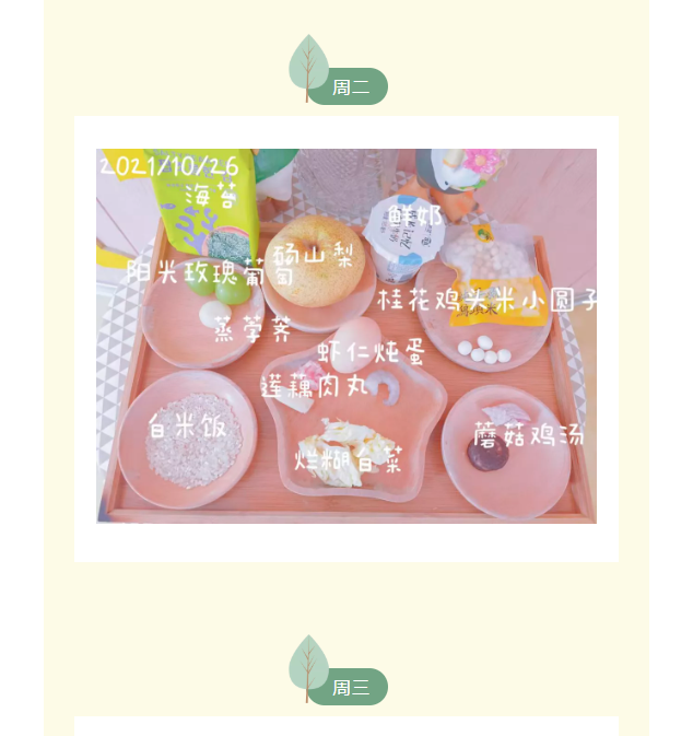 fc3dc8b3efba4c6d9a25d76b696d9fd5.png