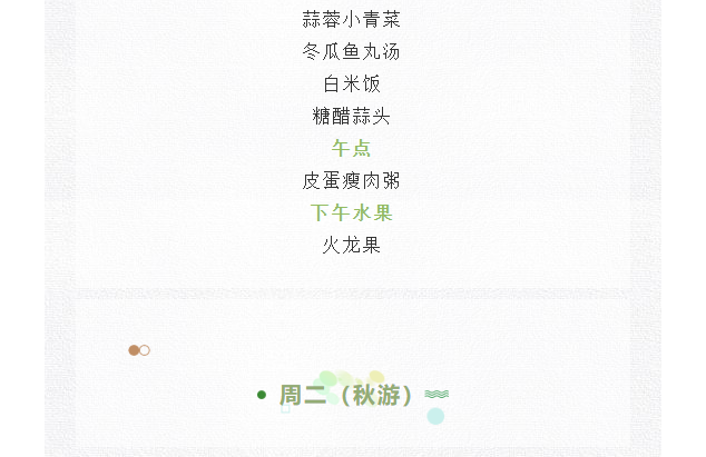 fe27733a045944e8b948feef867a7eeb.png