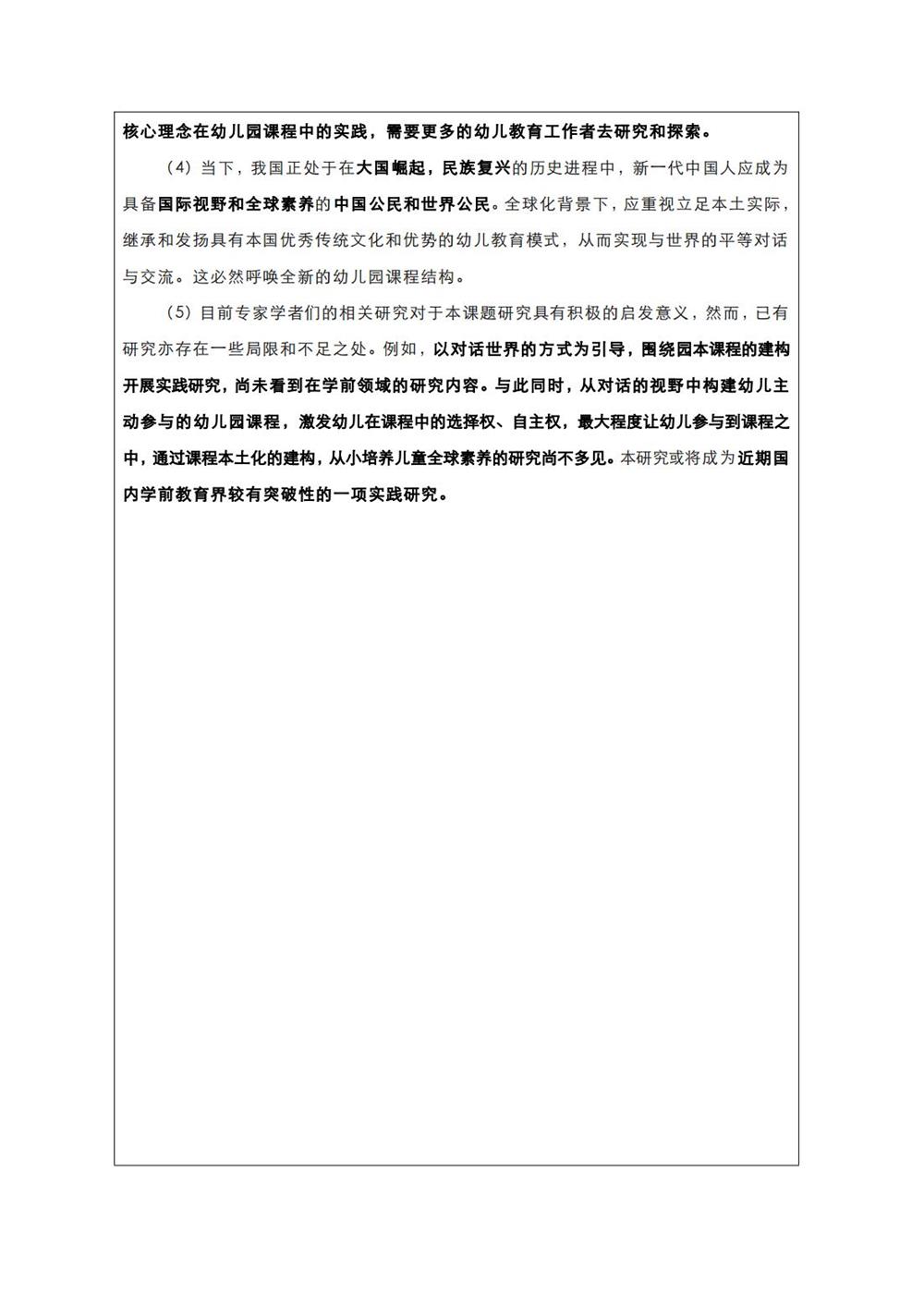 bcc9005acbd84d9cb5294fa1d63fd724.jpg