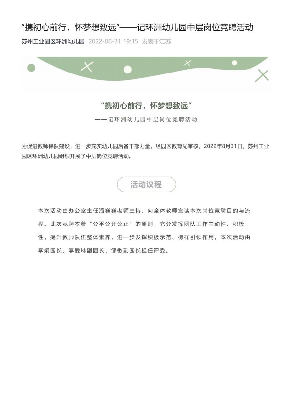d1a3d66d6a4a4ff5ae8487bb4d901051.jpg
