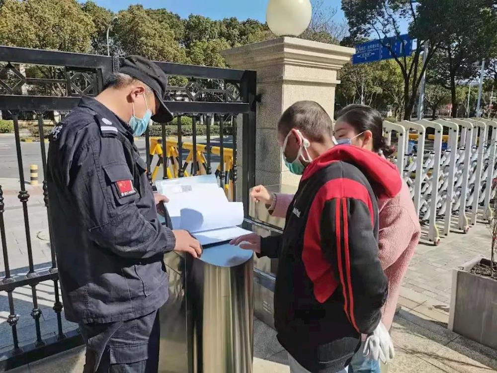 微信图片_20210222203332.jpg