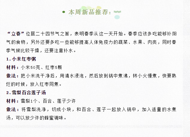 33(1).png