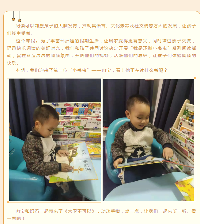 QQ截图20210222211524(1).png