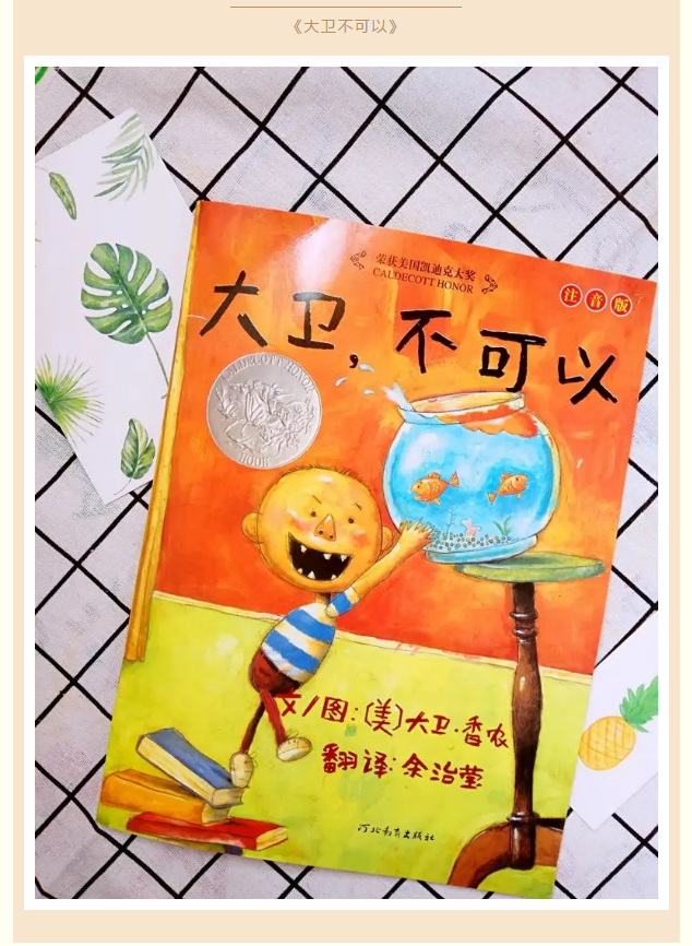 QQ截图20210222211532.png