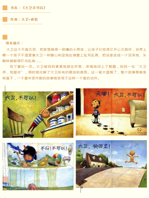 QQ截图20210222211539.png