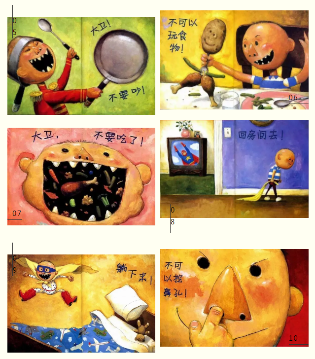 QQ截图20210222211545.png
