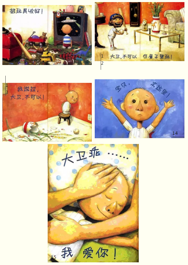 QQ截图20210222211552.png
