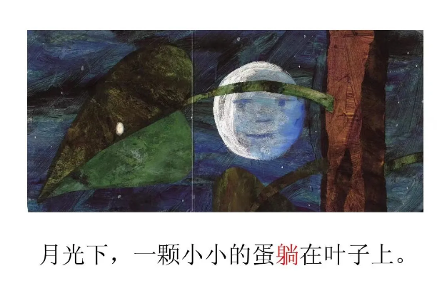 QQ截图20210222211843(3).png