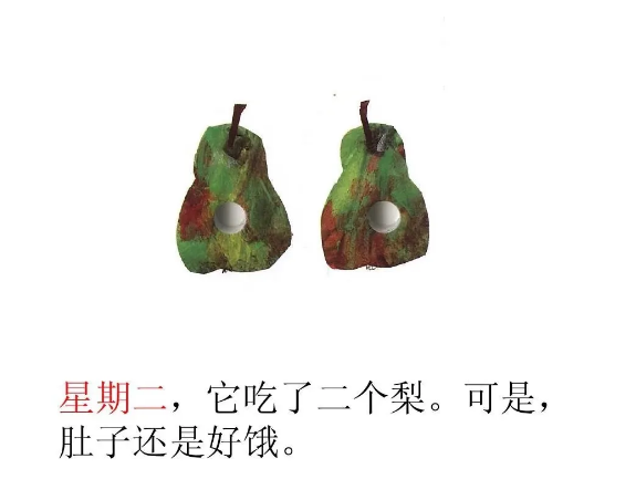 QQ截图20210222211912(4).png