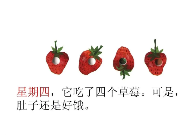 QQ截图20210222211924(4).png