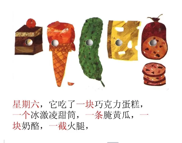 QQ截图20210222211935(3).png