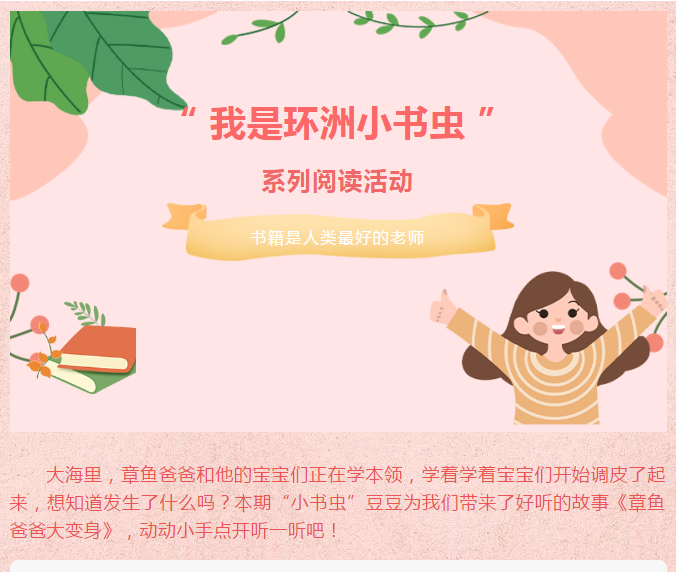 QQ截图20210222212726.png