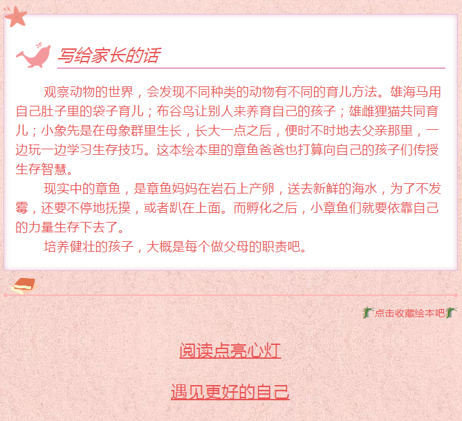 QQ截图20210222212753.png