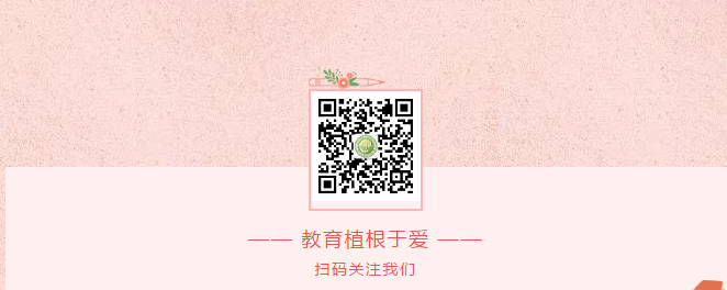 QQ截图20210222212758.png