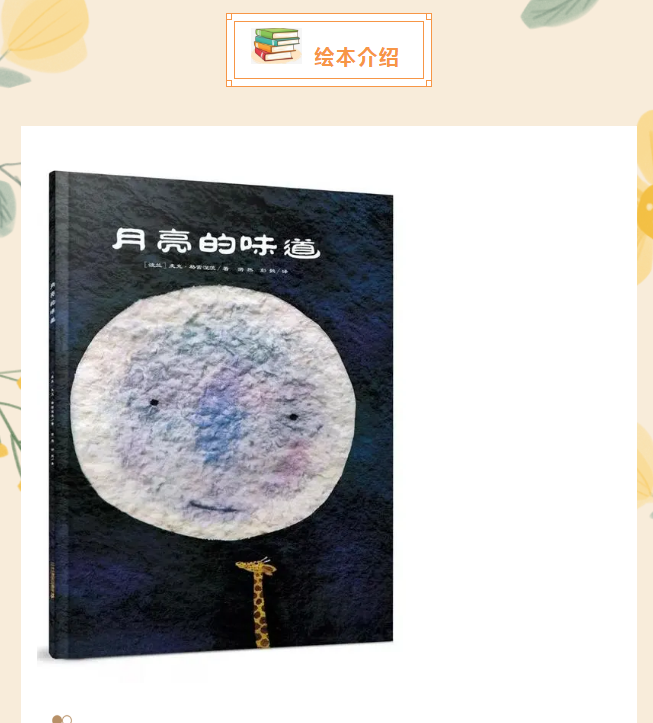 QQ截图20210222212915.png