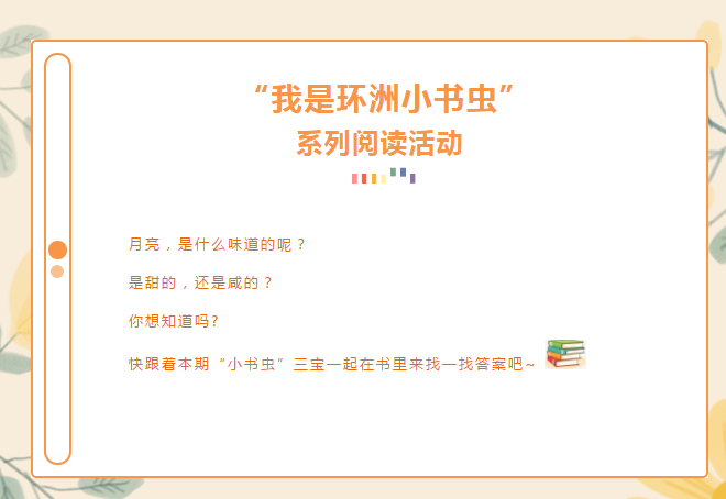 QQ截图20210222213001.png