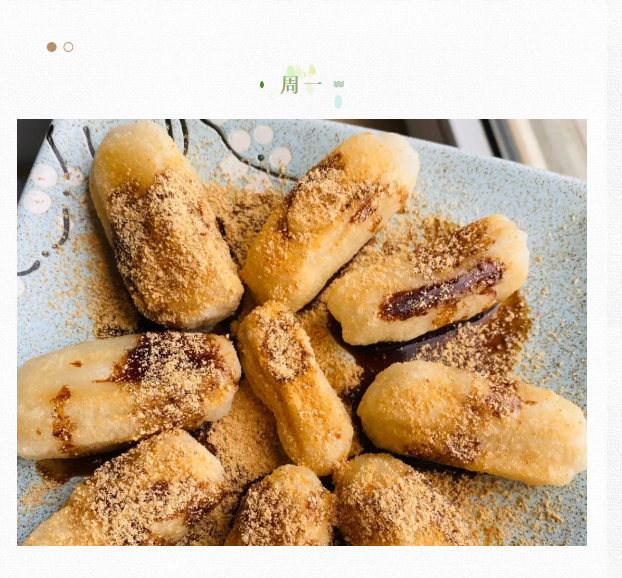 QQ截图20210301085343.png