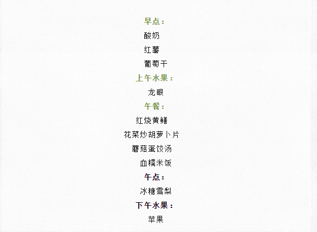 QQ截图20210301085403.png