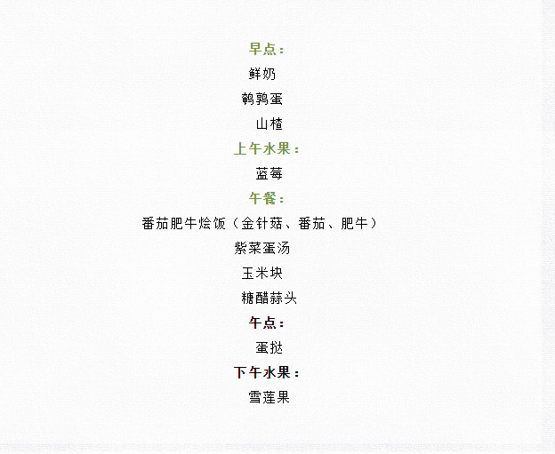 QQ截图20210301085416.png