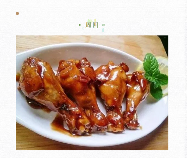 QQ截图20210301085425.png