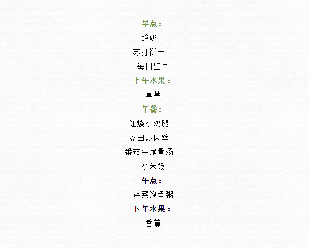 QQ截图20210301085432.png