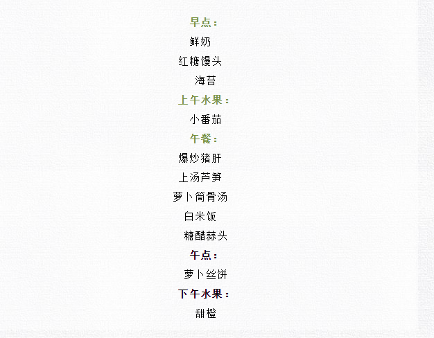 QQ截图20210301085509.png