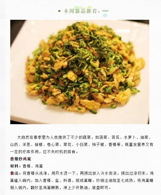 QQ截图20210310131259.png