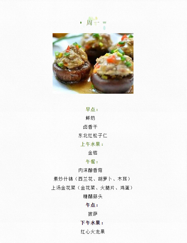 QQ截图20210310131306.png